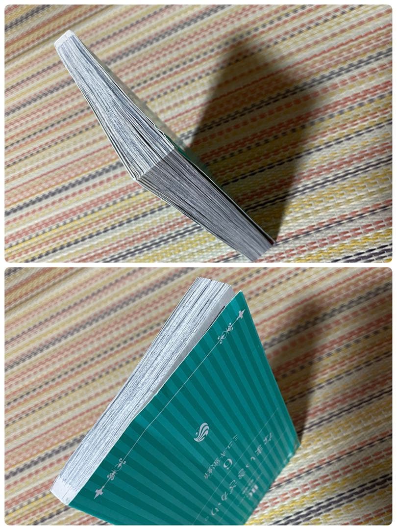 全巻セット なまいきざかり。 特装版 小冊子 ミユキ蜜蜂