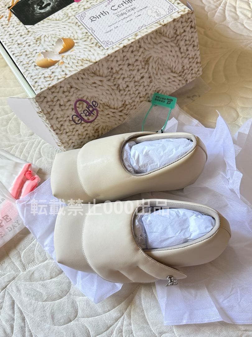 即日発送GRAPE Hotel Wings Platform Shoesホワイト