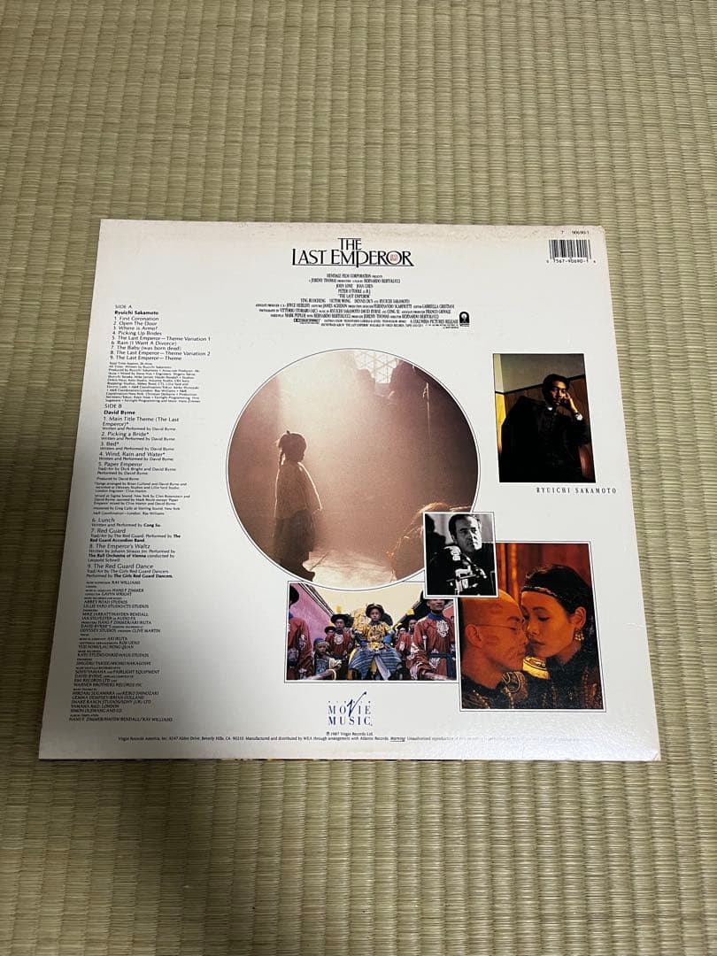 オリジナルLPレコード　戦場のメリークリスマス 坂本龍一　ラストエンペラー　２枚