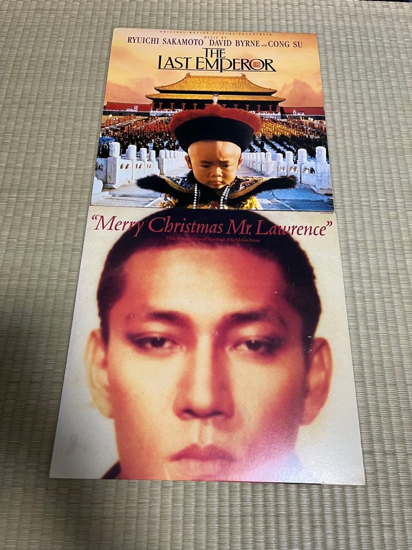 オリジナルLPレコード　戦場のメリークリスマス 坂本龍一　ラストエンペラー　２枚