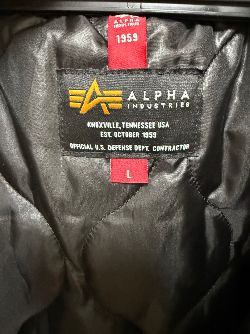 ALPHA INDUSTRIES フーデッドリブジャケット　L ベージュ