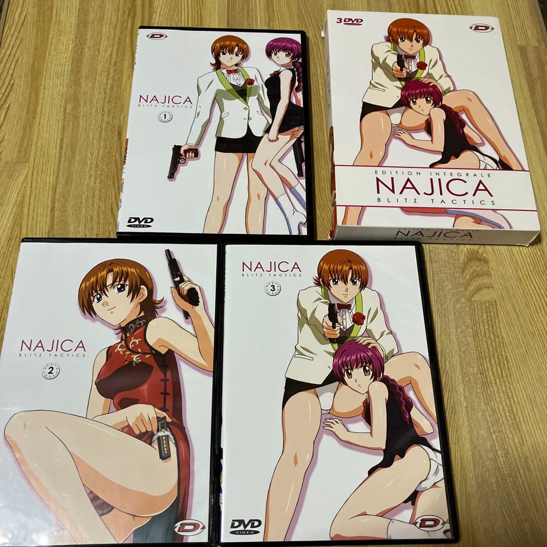 NAJICA スペシャル版 DVD 3枚セット　　海外版　ナジカ電撃作戦