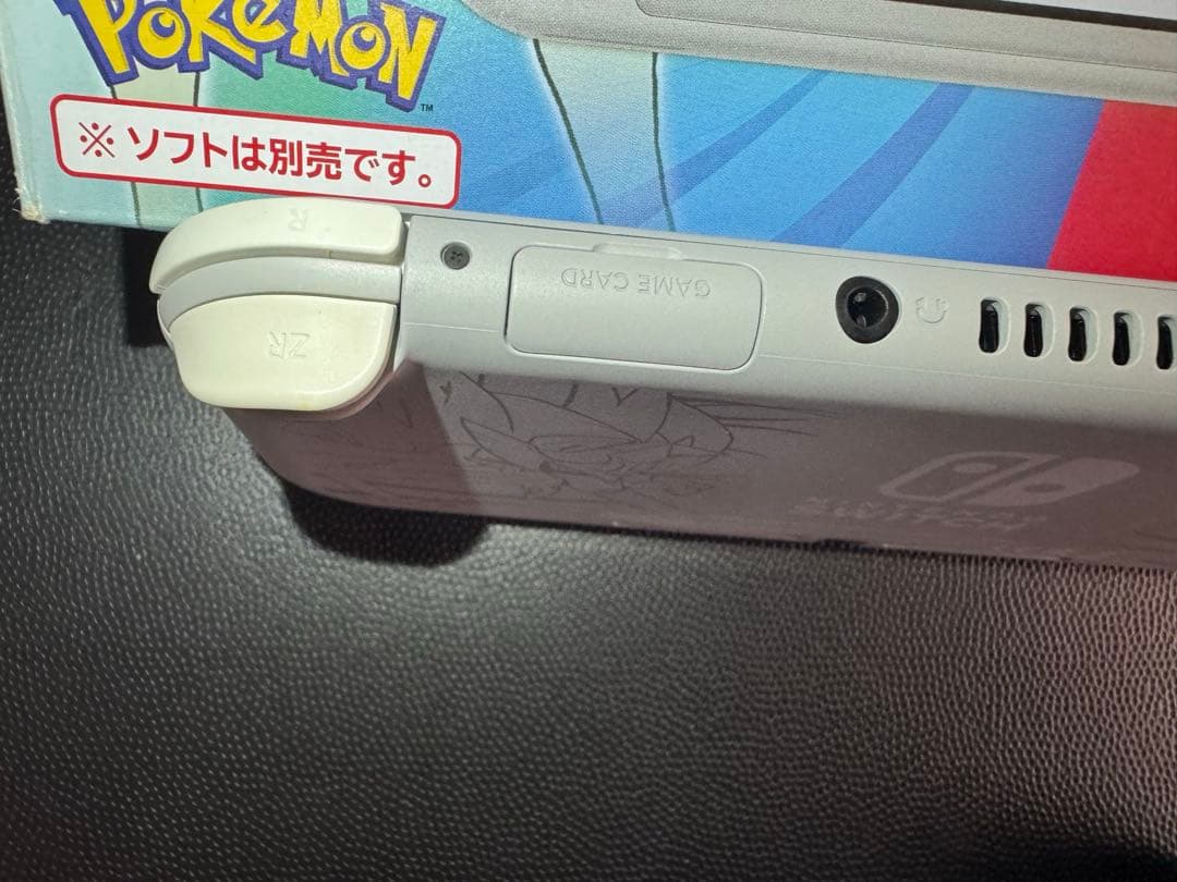 Nintendo Switch LITE ザシアン・ザマゼンタ　本体美品