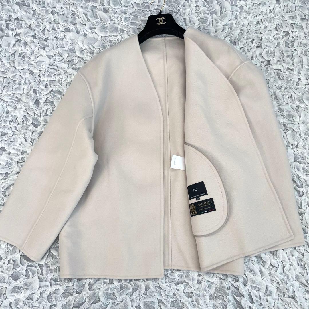 23区　マンテコリバー ショート コート　定価39930円