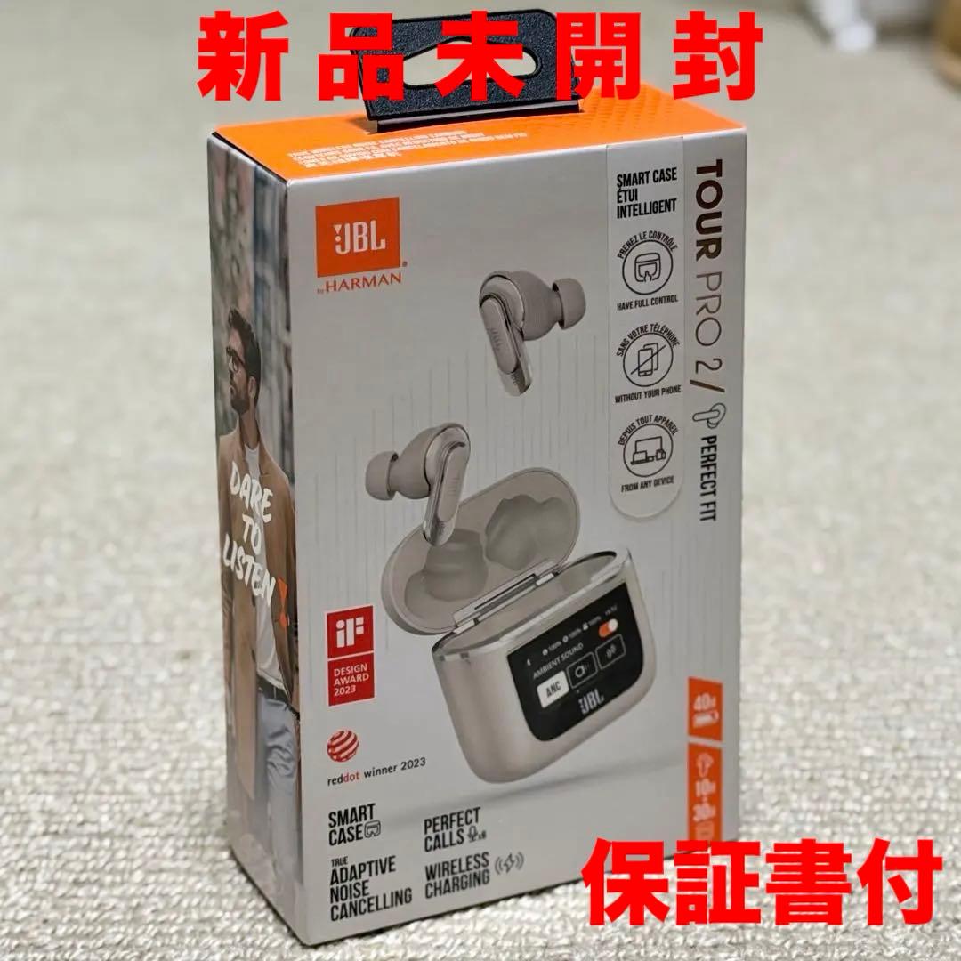 Ariesakura様◆【新品】JBL TOUR PRO 2 ワイヤレスイヤホン