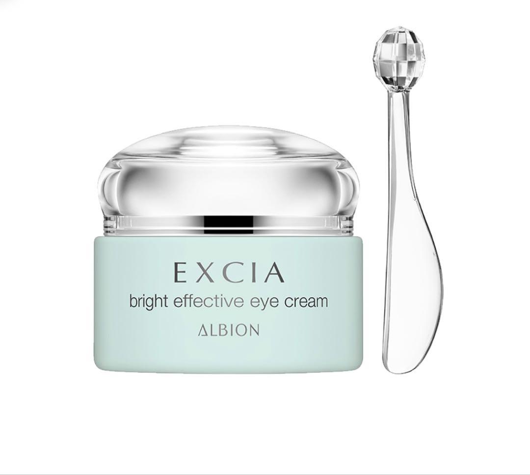 アルビオン エクシア ブライト エフェクティブ アイクリーム 美白クリーム