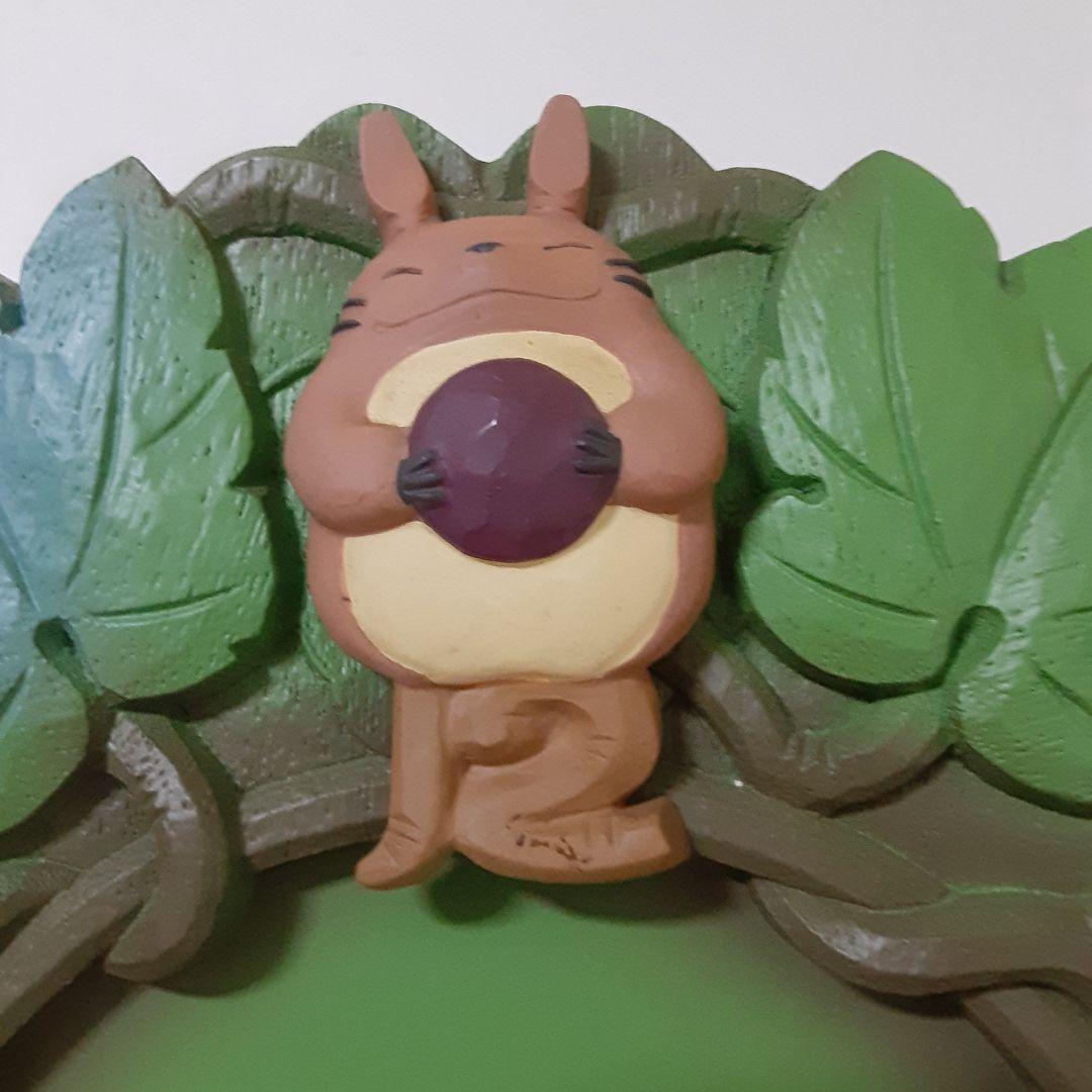 トトロ　壁掛け時計　中古