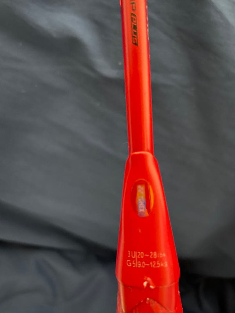 アークセイバー11pro