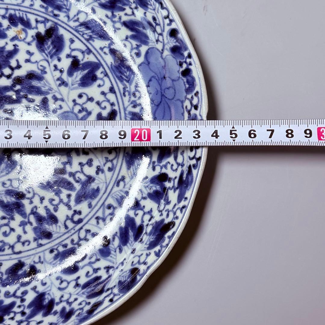 江戸後期　藍柿右衛門　「染付花草文様八寸皿」　渦福　博物館級　状態良し