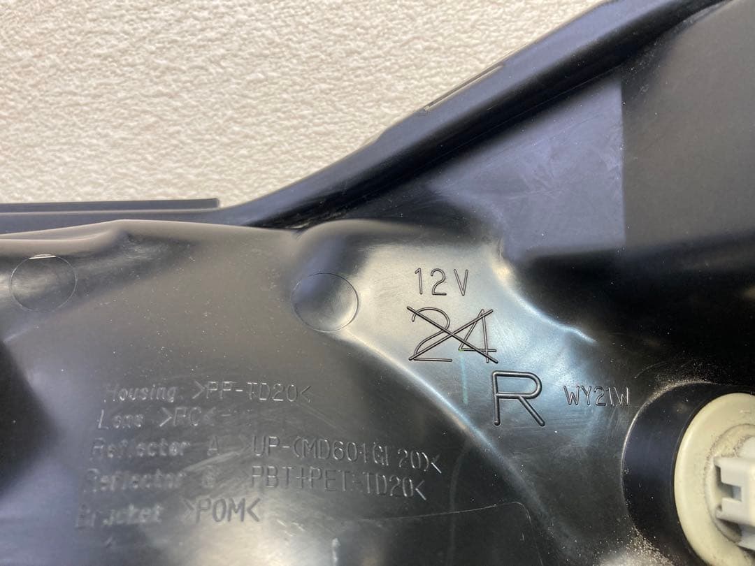 ワゴンR(MH55S) 右ヘッドライト　レベライザー付