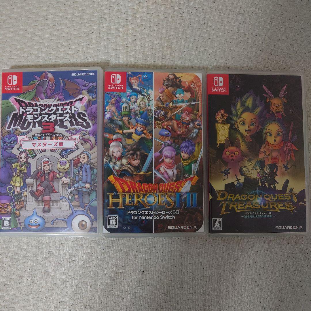 ドラゴンクエストシリーズ3タイトルセット