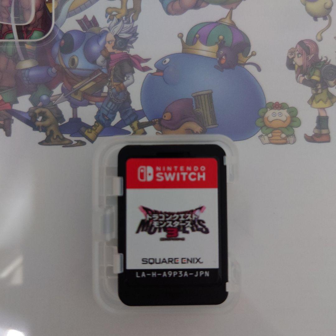 ドラゴンクエストシリーズ3タイトルセット