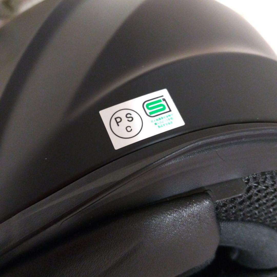 ❰シレン❱オージーケーカブト SHUMA Sサイズ