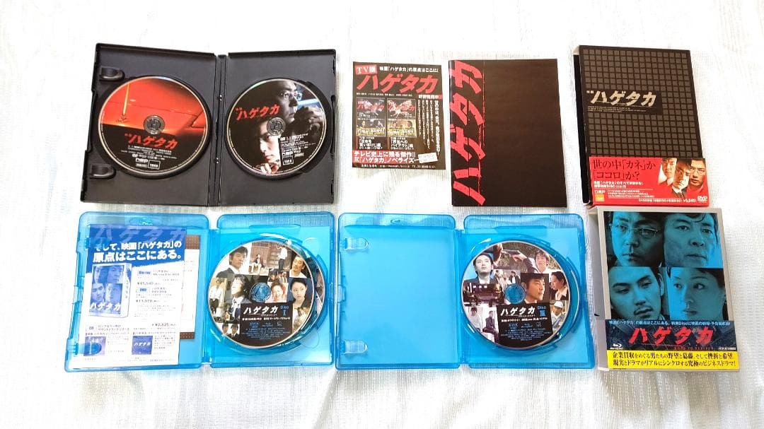 ハゲタカ２作品（５BR・DVD)+ボヘミアンラプソディ（BR＋DVD)）