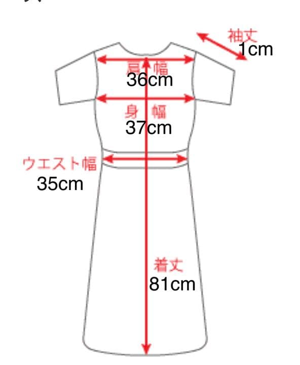 DOLCE&GABBANA キッズワンピース レモン柄&デニムスカート