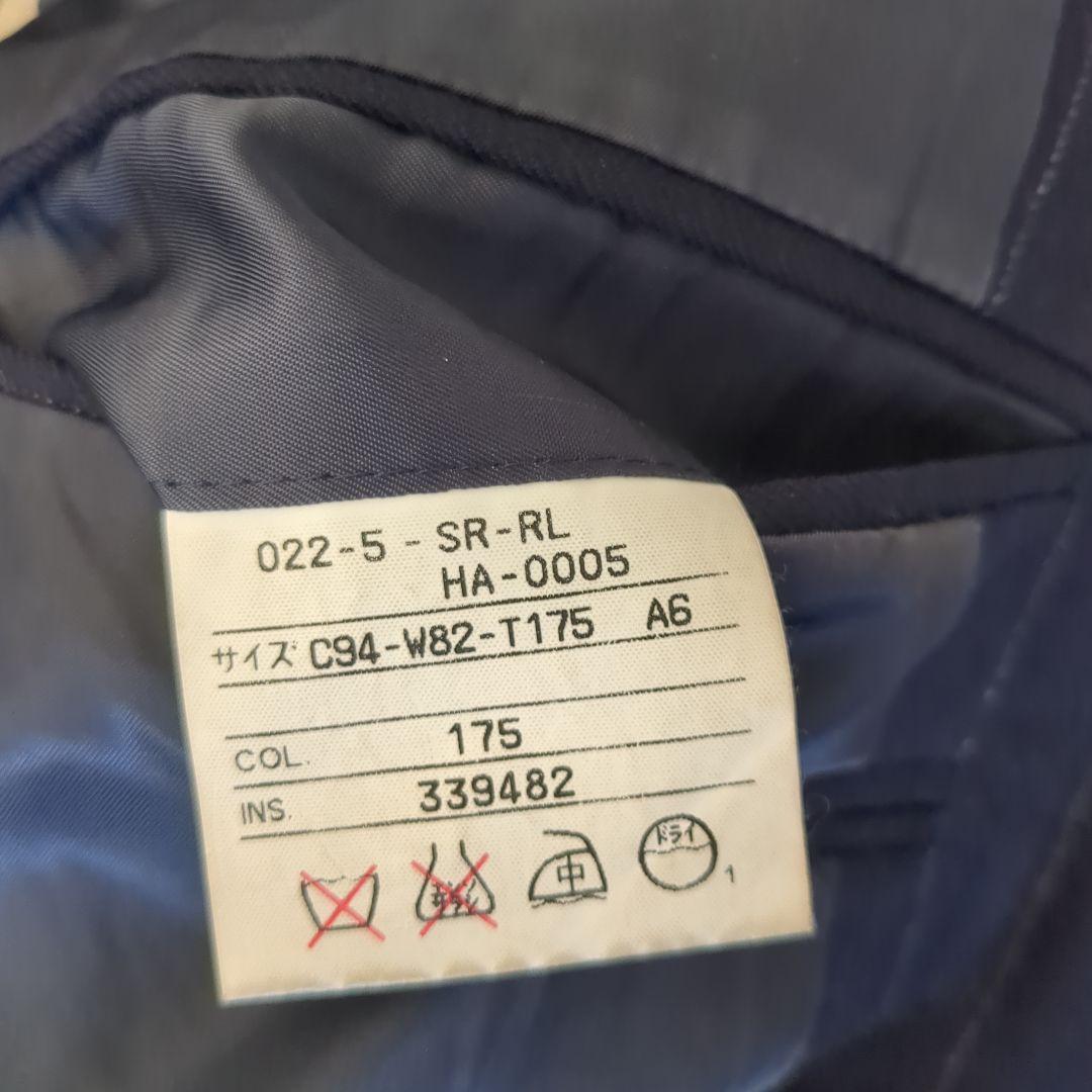 「Ceekey専用」Polo by Ralph Lauren ビジネススーツ