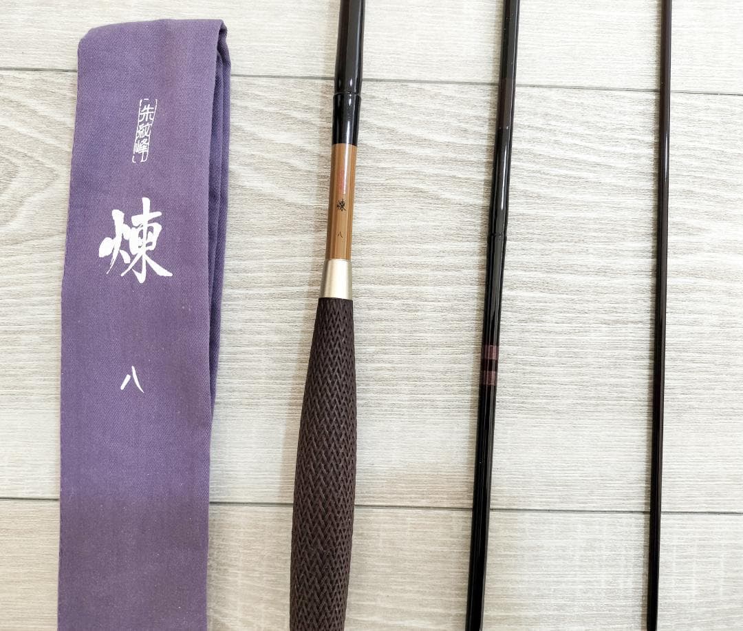 【美品】シマノ 朱紋峰 煉 8尺 / れん へら竿