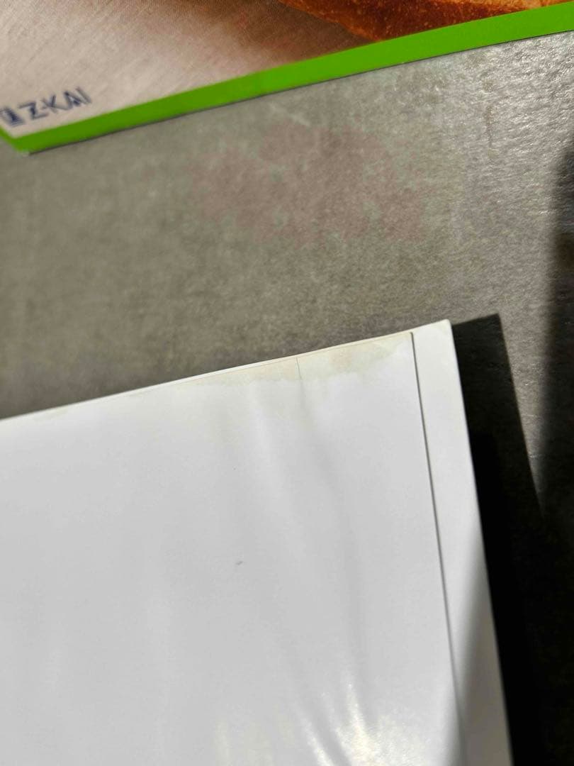 Z会グレードアップ問題集 1年 2年 3年 4年 国語 算数 さきどり理科 社会