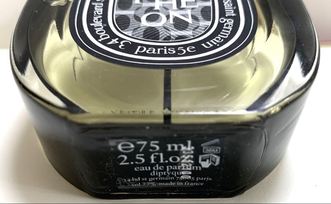 ^._.^ さま専用　diptyque「オルフェオン」オードパルファン75mL