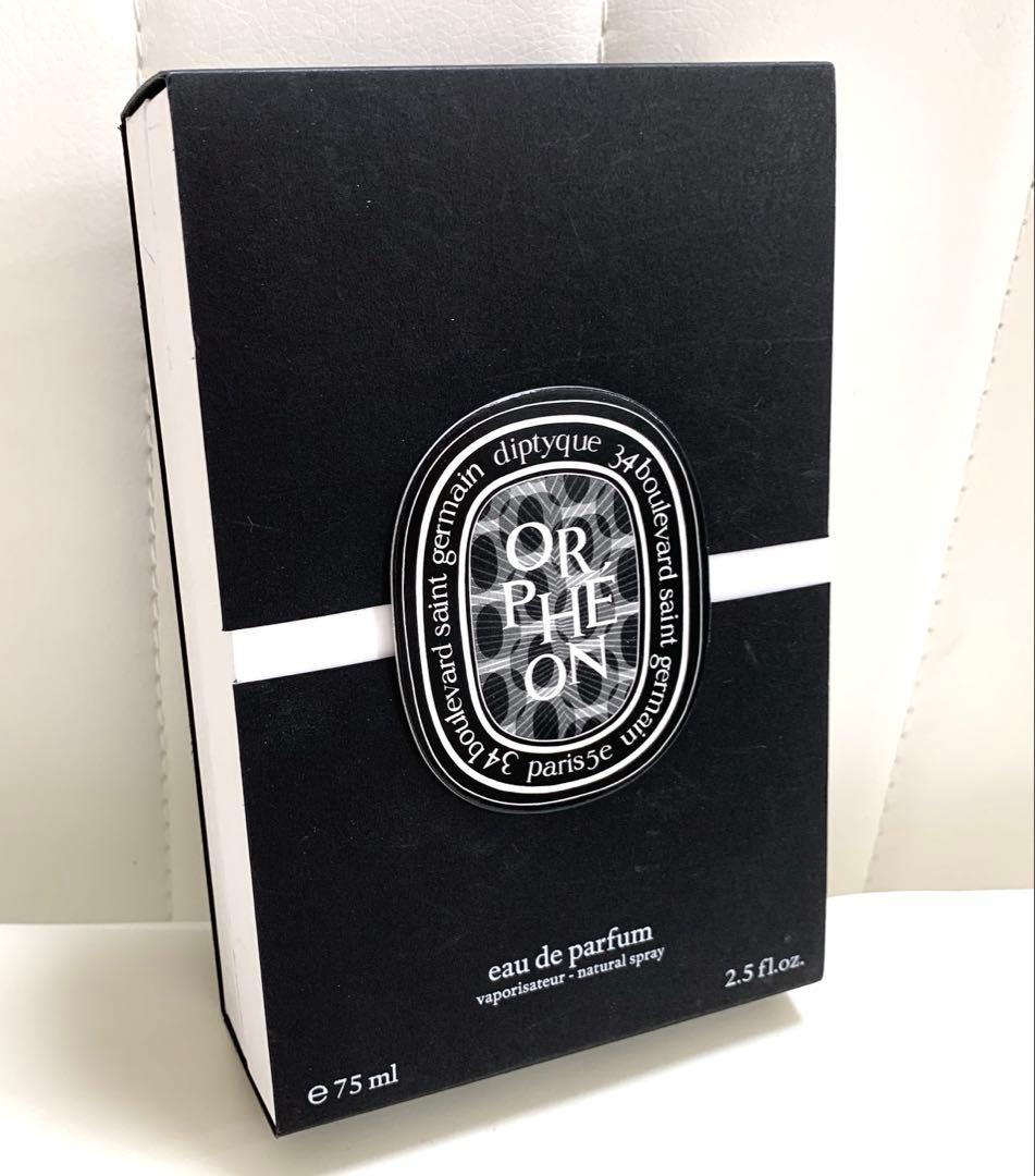 ^._.^ さま専用　diptyque「オルフェオン」オードパルファン75mL