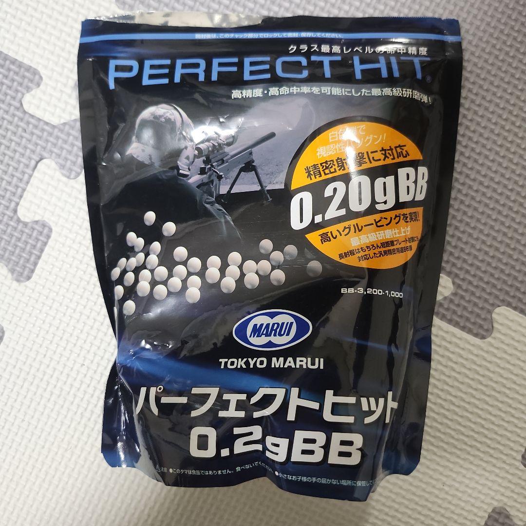 コルト M4A1カービン