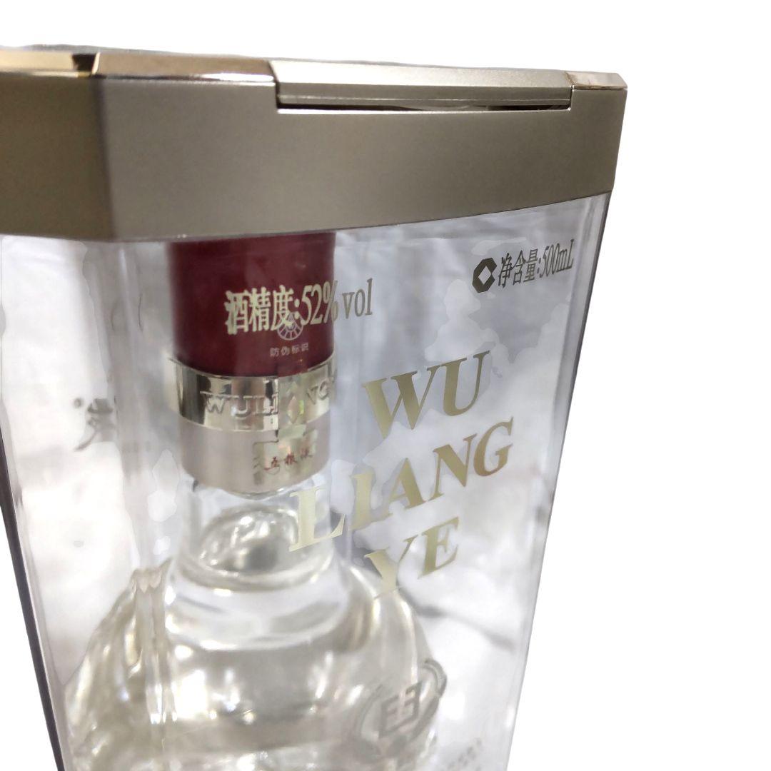 ☆新品未開封☆　五粮液　白酒　2022年製　ごりょうえき　52度　500ml