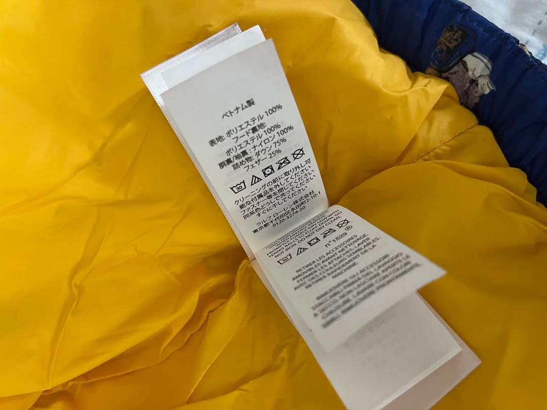 ポロラルフローレンチルドレン　ポロベア　サイズ7 ダウン　フェザー