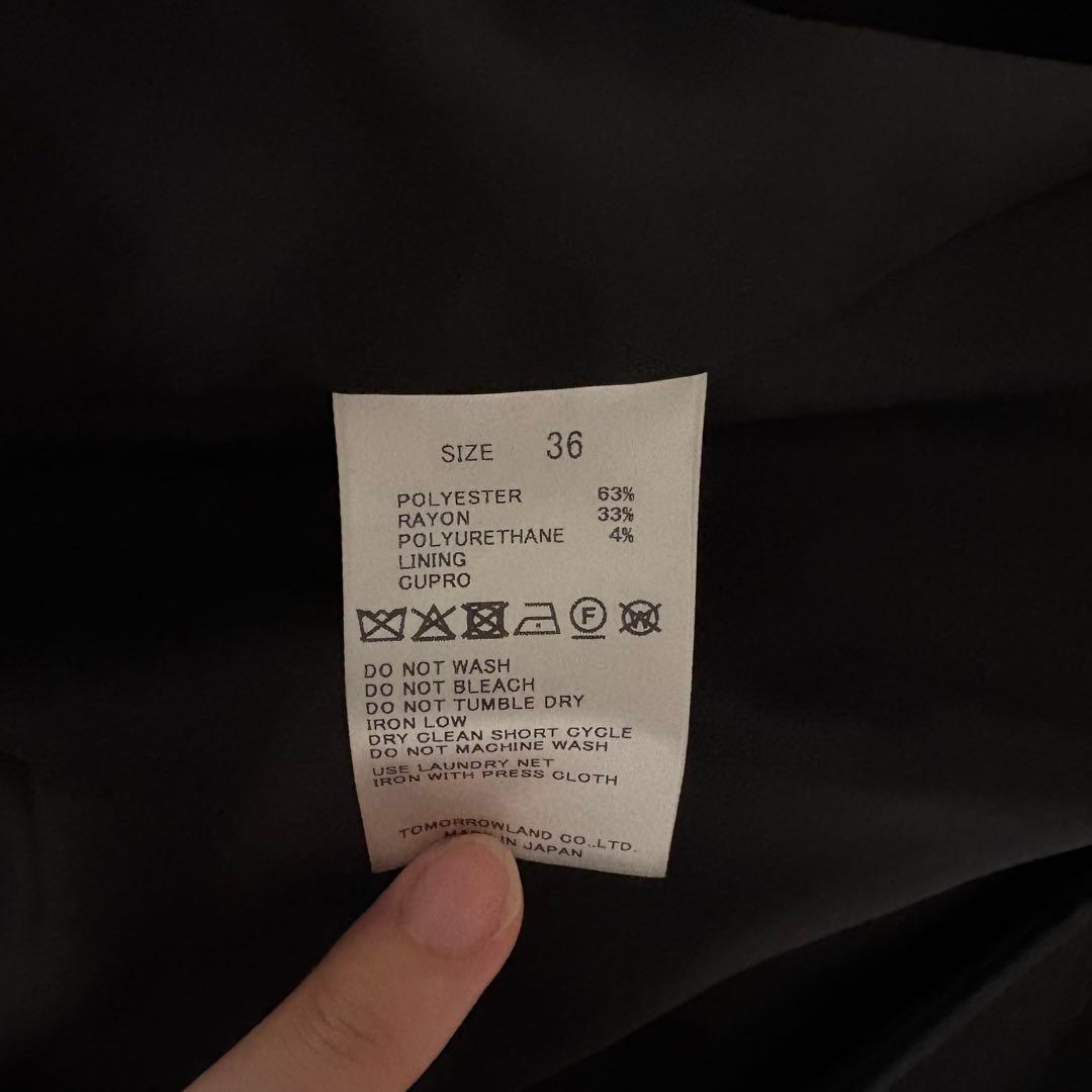 mi__nikoniko様　editionウールライクオーバーサイズドジャケット