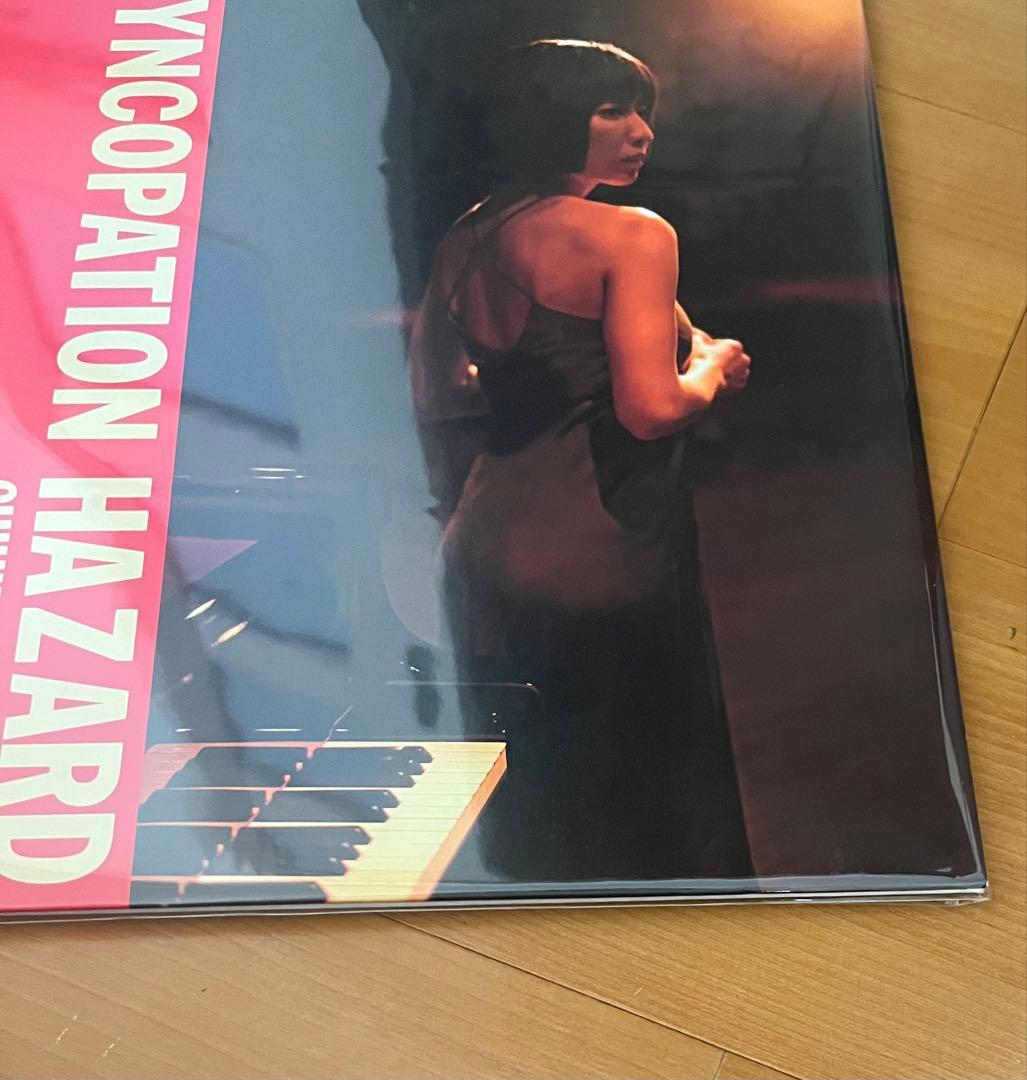 （LPレコード） シンコペーション・ハザード / 山中千尋