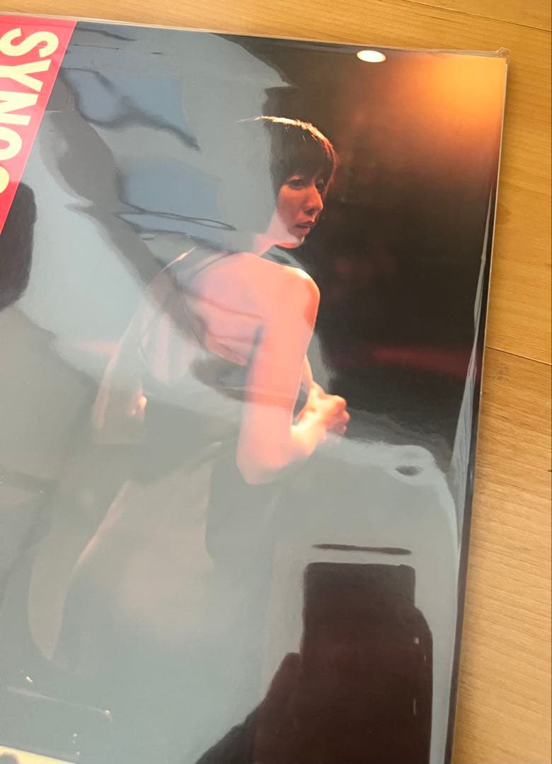 （LPレコード） シンコペーション・ハザード / 山中千尋