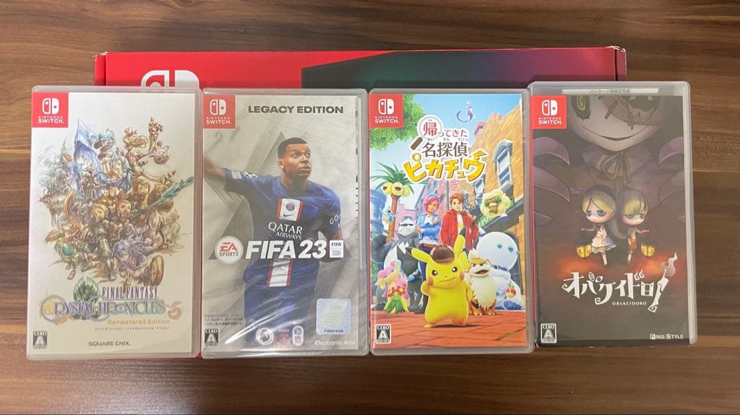 Nintendo Switch 本体 グレー おまけ付き