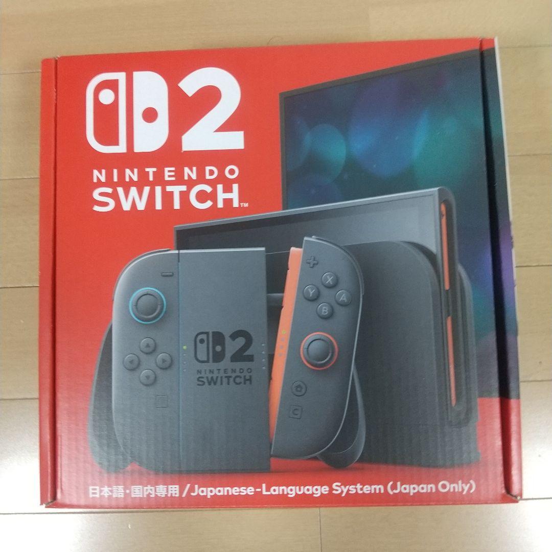 Nintendo Switch2 D2 日本語専用 本体 新品未使用