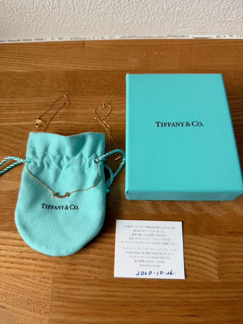 ティファニー Tスマイル ミニ ネックレス　ローズゴールド