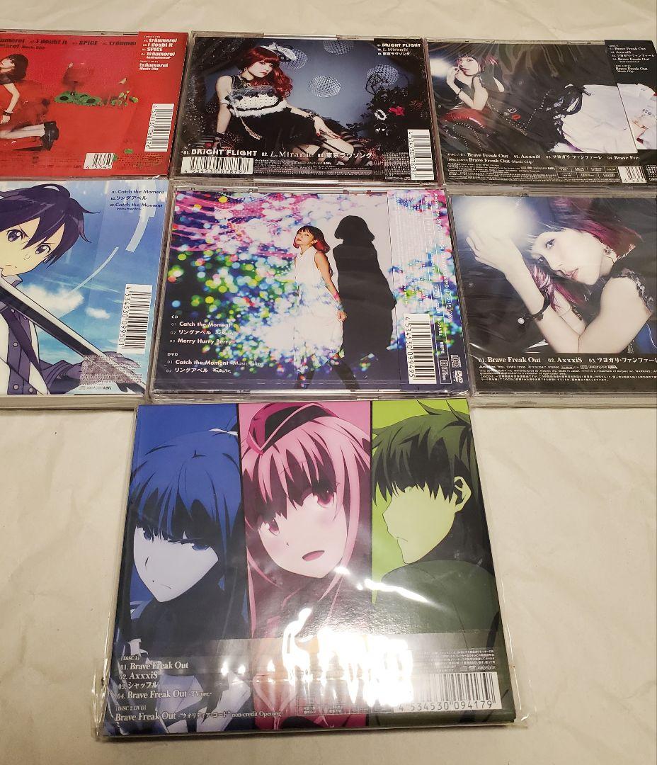 LiSA CD DVD 17枚 まとめ売り