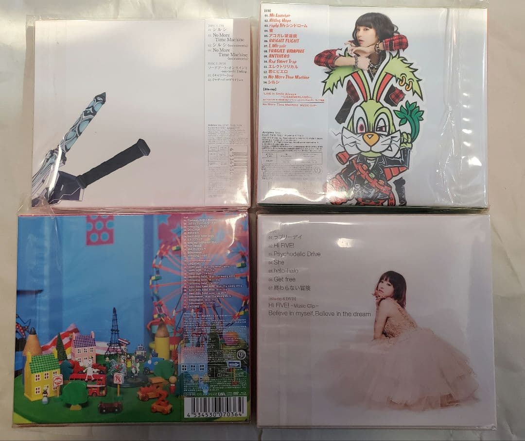 LiSA CD DVD 17枚 まとめ売り