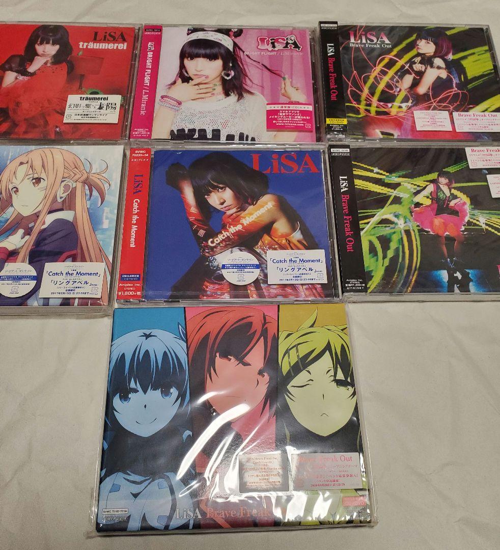 LiSA CD DVD 17枚 まとめ売り