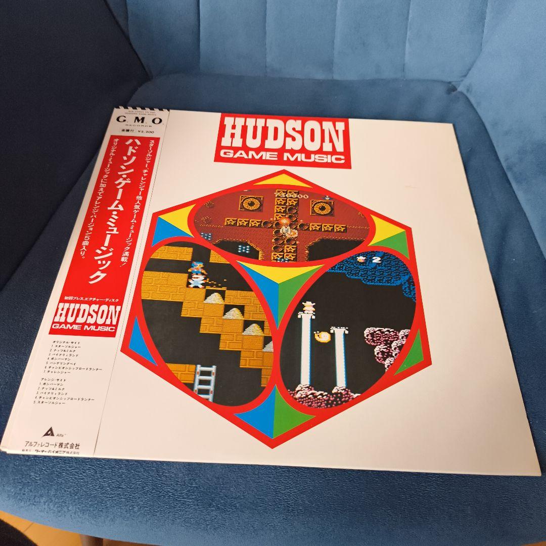 HUDSON GAME MUSIC LPレコード ハドソン ゲーム ミュージック