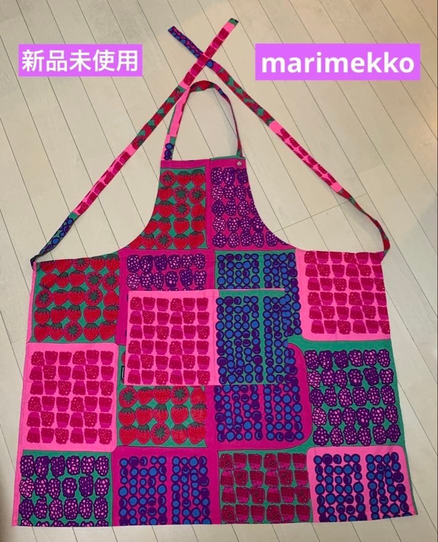 新品未使用　マリメッコ　エプロン　ムンモランマルヤット　廃盤品　希少　レア
