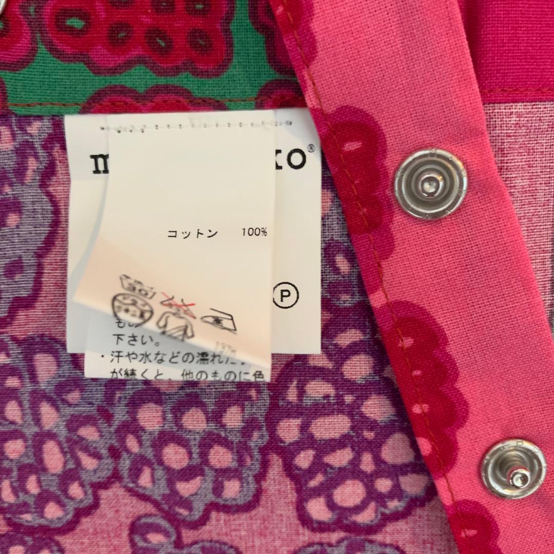 新品未使用　マリメッコ　エプロン　ムンモランマルヤット　廃盤品　希少　レア