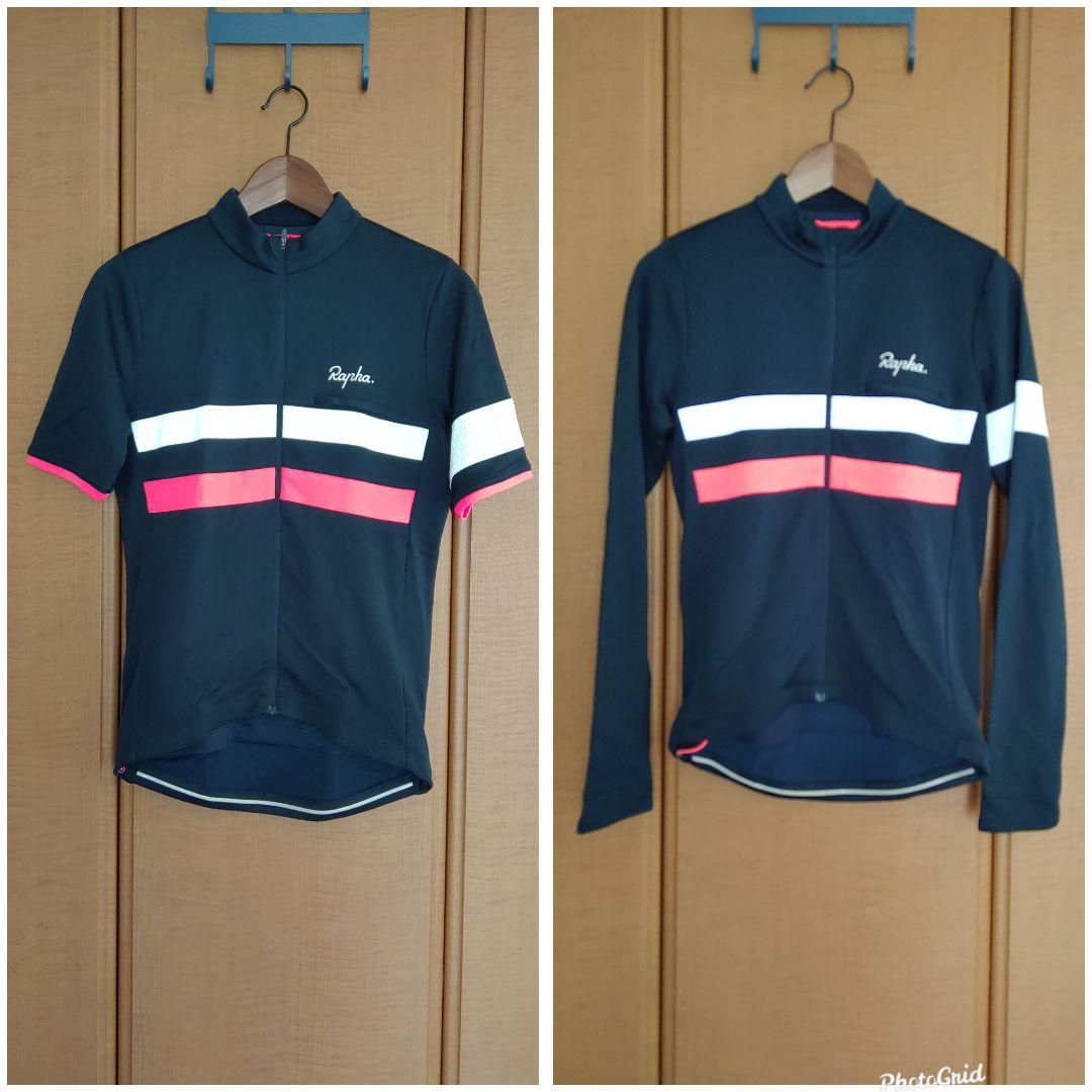 Rapha ブルベジャージ ２枚セット（半袖・長袖）