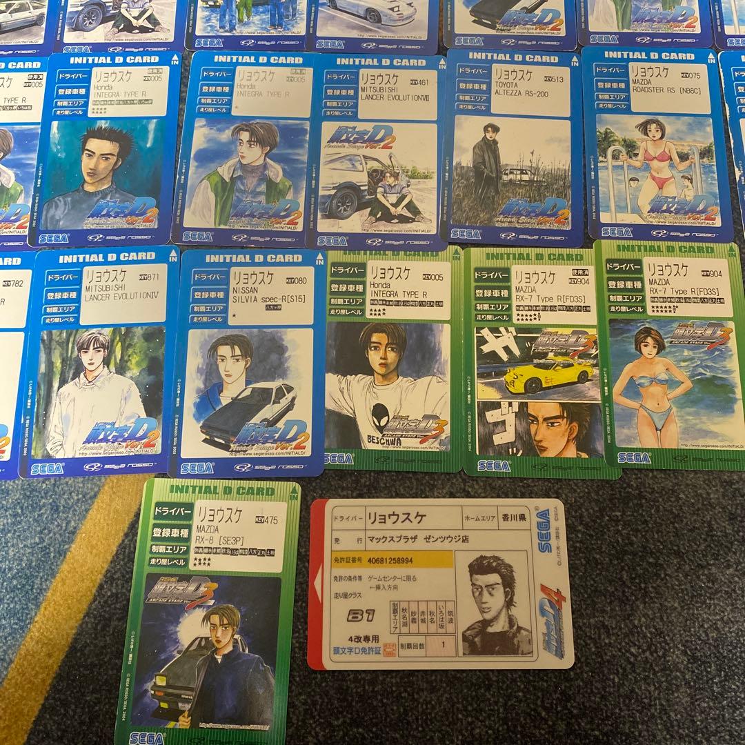 頭文字D アーケードゲームカードセット 全38枚