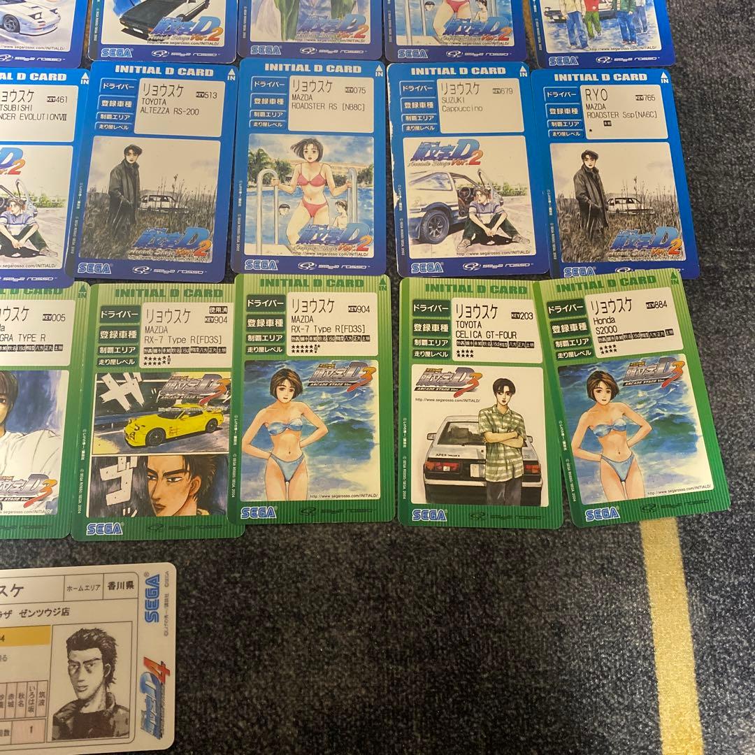 頭文字D アーケードゲームカードセット 全38枚