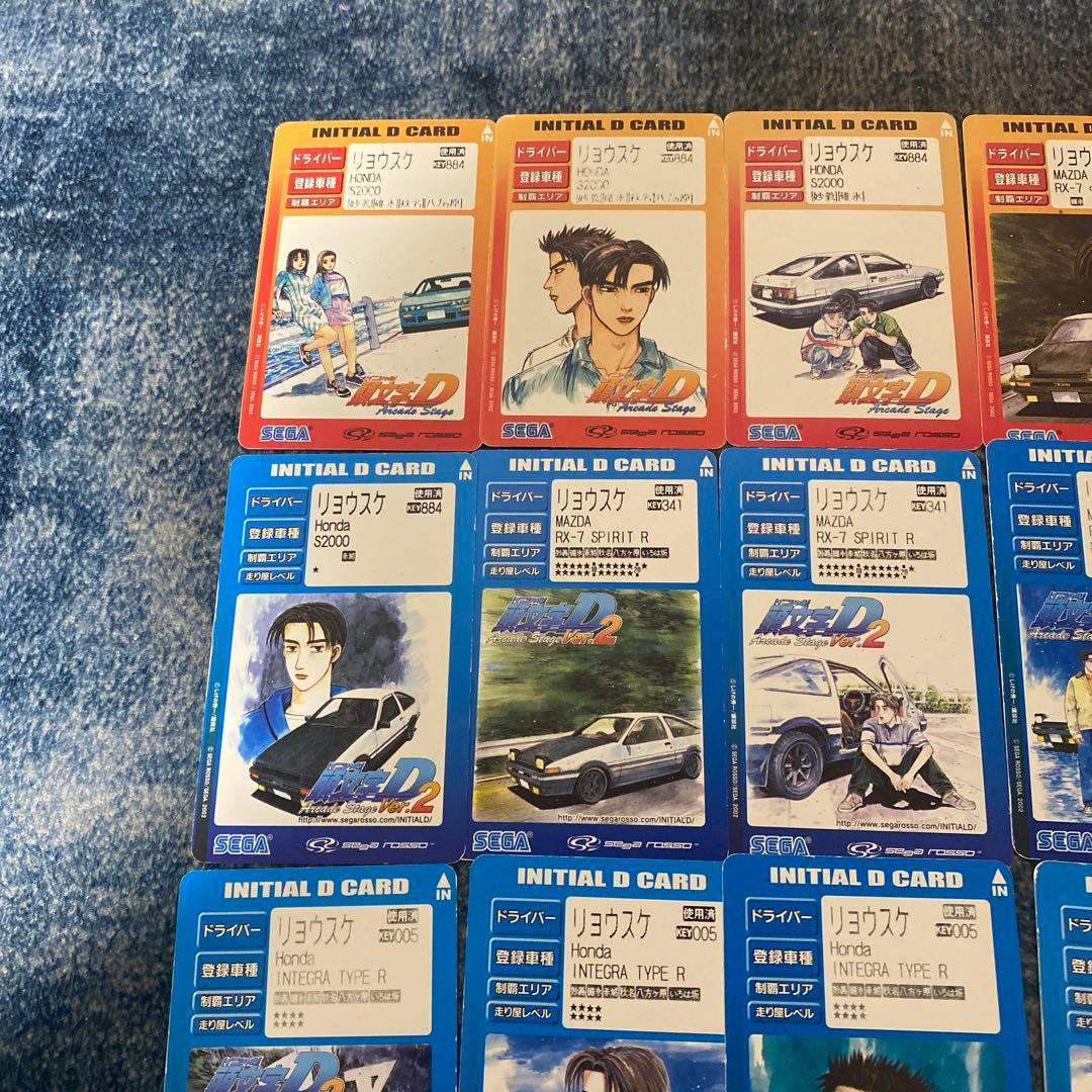 頭文字D アーケードゲームカードセット 全38枚