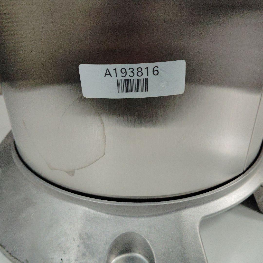 値下げ 日本たばこ産業 標準スタンド灰皿