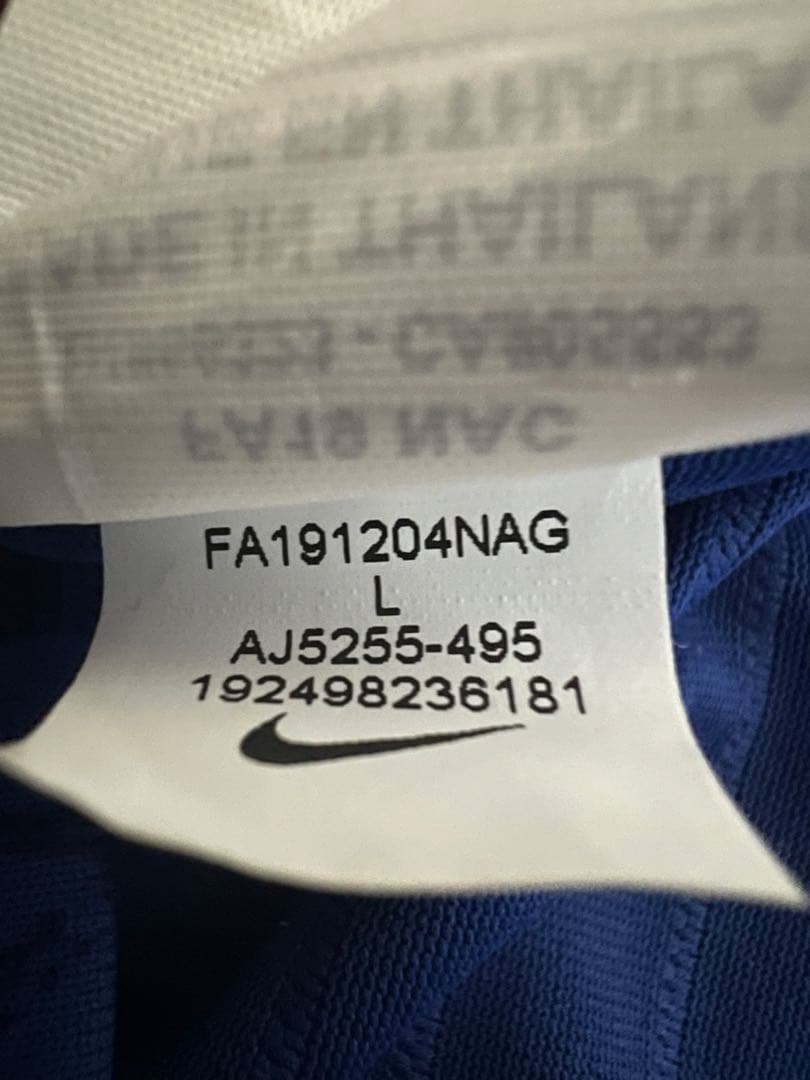 【正規品・タグ付】アザール ＃１０ チェルシー１９／２０ ユニフォーム（H)