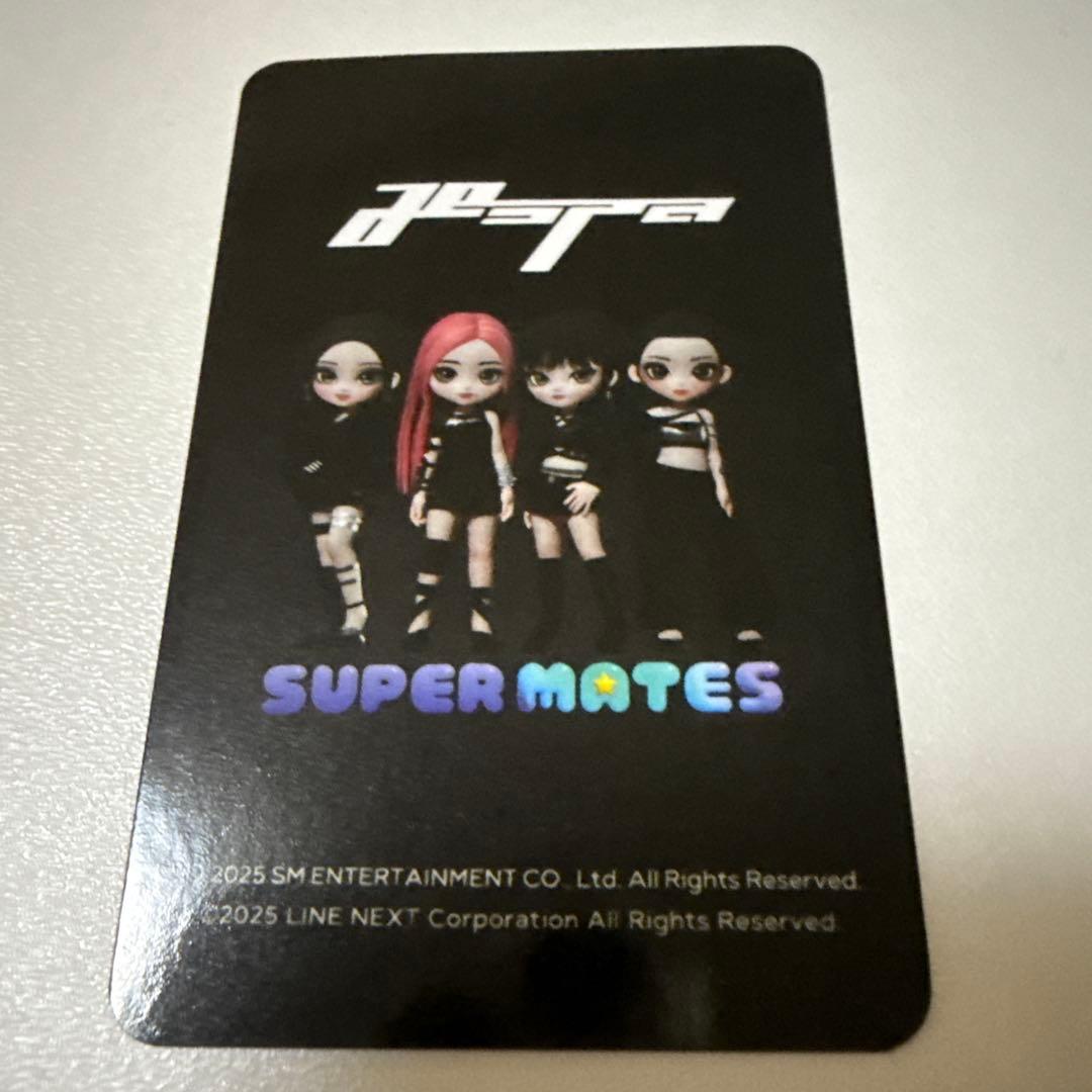 aespa supermates 抽選特典 30枚限定 トレカ カリナ①