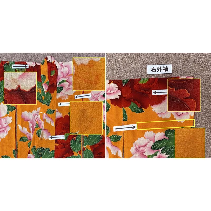 506ag87、チュールエプロン、トレーン付き◎七五三 三歳 アンティーク着物