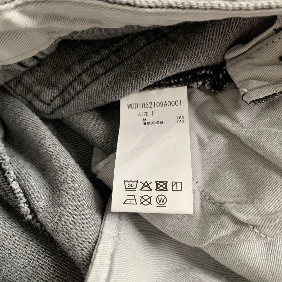 Whim Gazette コットンヘンプデニムオールインワン　オーバーオール