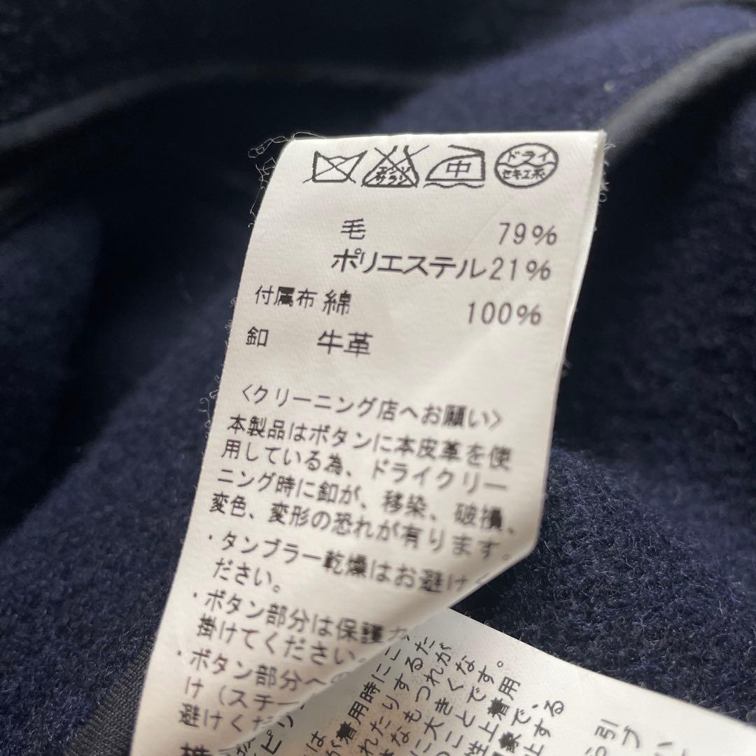 XL（42）相当　DANTON ダントン ウールモッサ コート JD-8237