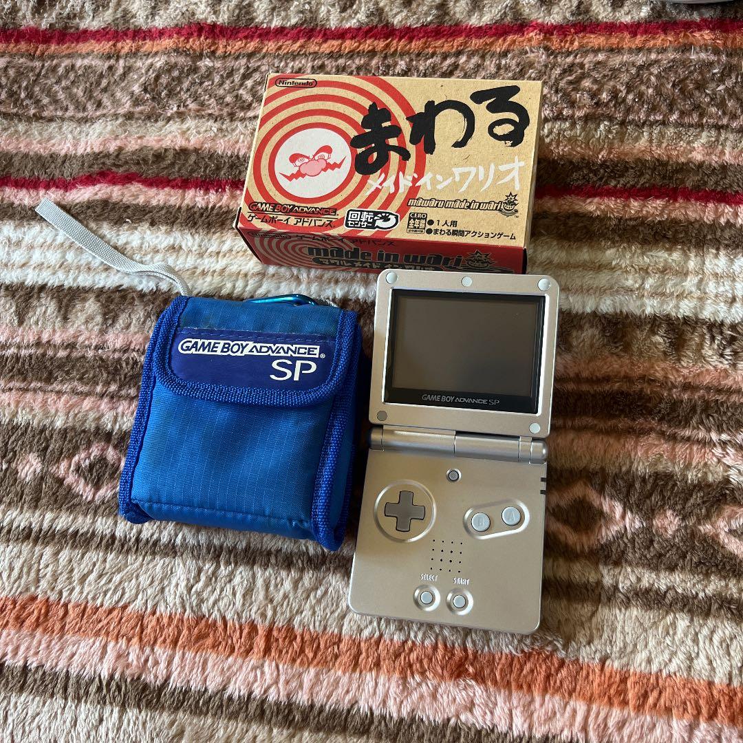 ゲームボーイアドバンスSP